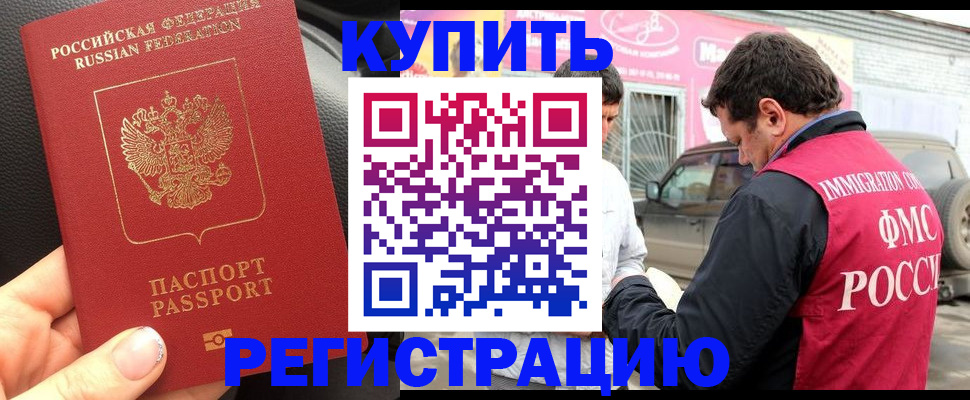 форма 3 в Верхней Салде