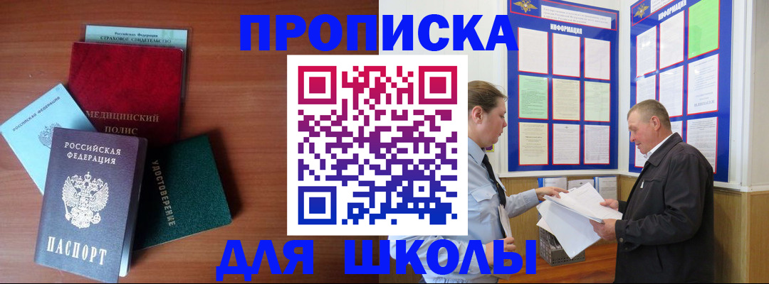 форма 3 в Верхней Салде